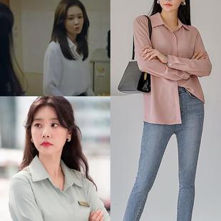 韩剧流星 朴素珍 李哈尼 张娜拉同款翻领衬衫 衬衣 正品韩国代购