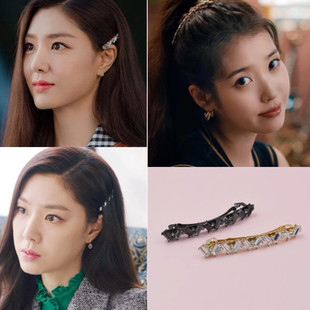 直邮~爱的迫降 徐智慧 李知恩iu同款发夹 边夹 发饰 正品韩国代购
