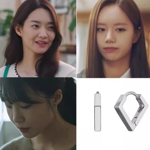 韩剧海岸村恰恰恰 申敏儿 郑恩地 李惠利同款耳环 正品韩国代购