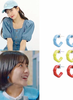 直邮~韩剧女神降临 姜敏儿 裴秀智同款耳环 耳饰女 韩国代购正品