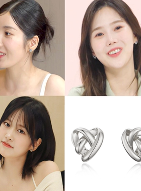 直邮~韩国代购haesool正品 安宥真 崔效定 权恩菲同款耳钉 耳环