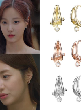 直邮~韩国代购haesool正品 韩剧金汤匙 妍雨 姜素拉同款925银耳环