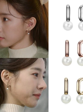 韩剧三姐妹要勇敢 金素恩同款 韩国代购haesool正品925银珍珠耳环