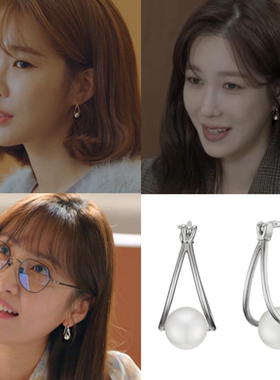 韩国代购haesool正品 李智雅 刘仁娜 申东美 金素妍同款珍珠耳环