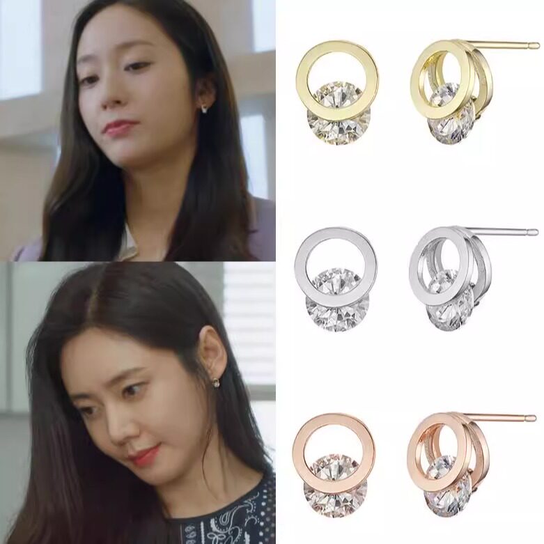 郑秀晶镶钻耳钉耳环haesool