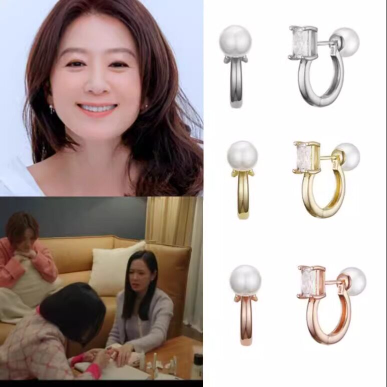 韩国代购haesool正品 韩剧三十九 孙艺珍 金喜爱同款镶钻珍珠耳环