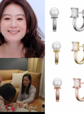 韩国代购haesool正品 韩剧三十九 孙艺珍 金喜爱同款镶钻珍珠耳环