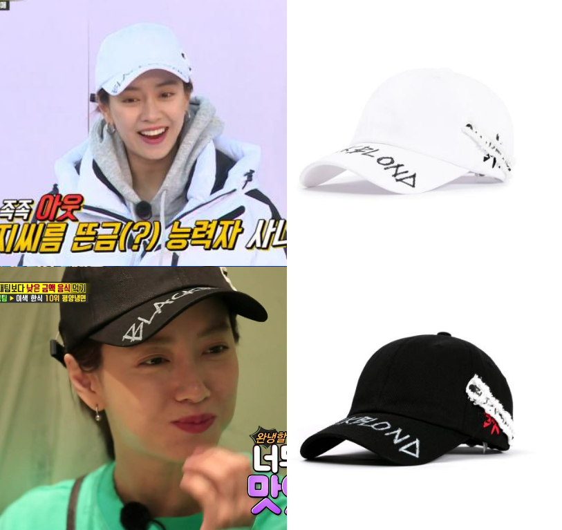 韩国代购 BLACKBLOND正品 running man 宋智孝同款字母棒球帽子