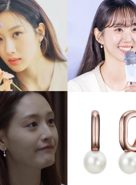 韩国代购haesool正品 朴世婉 文佳瑛 金栽经同款925银珍珠耳环