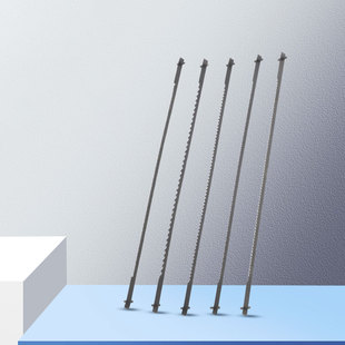 5条装 魔术锯条132mm曲线拉花锯条木工塑料件金属切割任意弧形