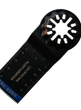 starlock切割木板纤维板，塑料管下水管，墙壁开槽，切断钉子