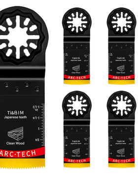 5件装starlock万用宝锯片切割塑料管木头木板纤维板带钉子木板