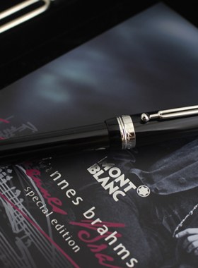 Montblanc万宝龙钢笔14K金笔 勃拉姆斯 音乐家系列 正品 限定 146