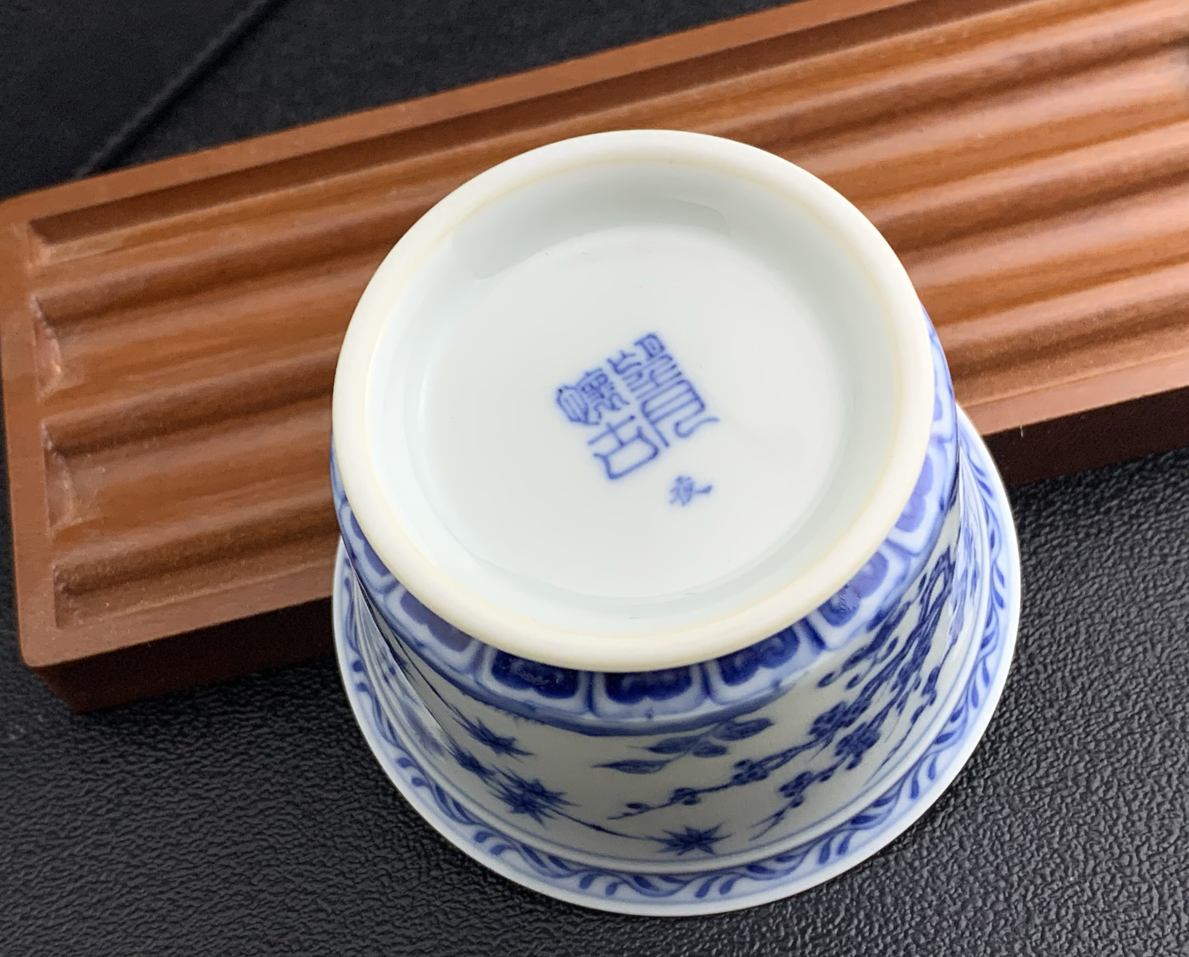 全新青花瓷茶杯 望月怀古 主人杯 松竹梅 杯子 茶具 正品