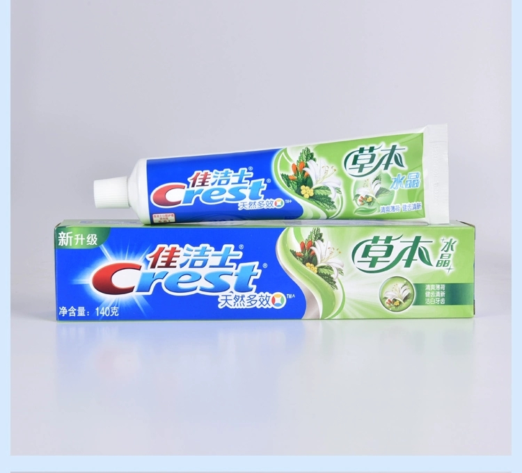 佳洁士洗护清洁剂草本水晶牙膏清爽薄荷健齿清新美白口气清新牙膏