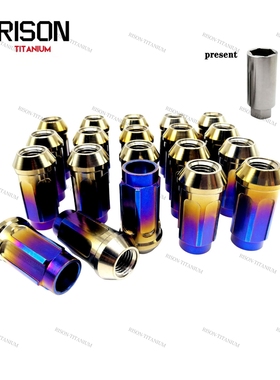 RISON titanium钛合金防盗轮毂螺母带钛合金套筒M12x1.5x45mm20件
