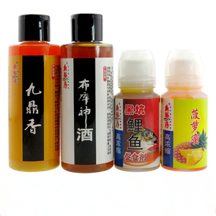 包邮鱼膳房小药 布库神酒九鼎香 菠萝蜜黑坑鲤鱼促食剂添加剂饵料