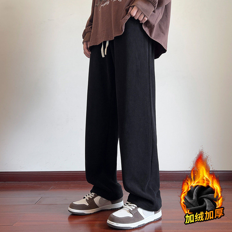 冬季加绒加厚青少年直筒休闲宽松男纯色长裤子K9921加绒-P45,男装卫衣,星座209-1