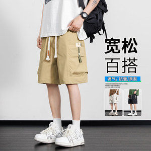 工装短裤男士宽松休闲夏天新款潮牌速干五分男士夏裤K33-P35 控49图片