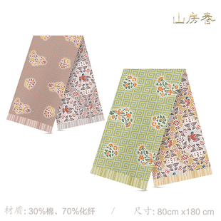 【云雷纹花鸟纹】山房春仿羊绒国风秋冬围巾汉服空调披肩