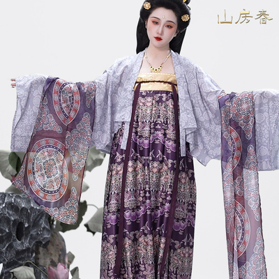 【第二批】法门寺披衫山房春复原裥裙素雅华丽唐风披帛唐制汉服