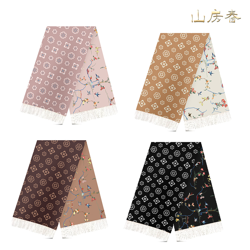 【满花版琵琶花鸟】山房春仿羊绒国风原创汉服唐风明制围巾披肩