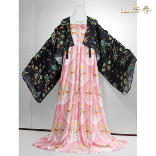 山房春 | 现货唐风汉服粉花瓣裥裙唐风黑色法门寺披衫唐制