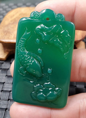 碧绿色玉髓连年有余挂件玉石玛瑙小鱼吊坠玉石挂件玉牌子玉坠