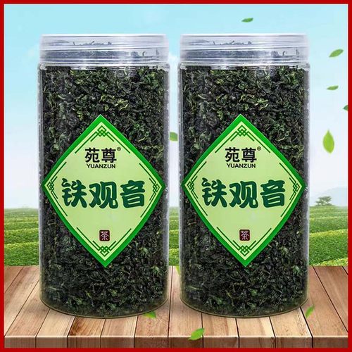 2025新秋茶铁观音茶叶浓香四溢