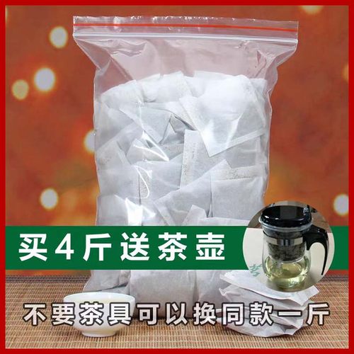 铁观音茶末包香气浓郁口感醇小袋