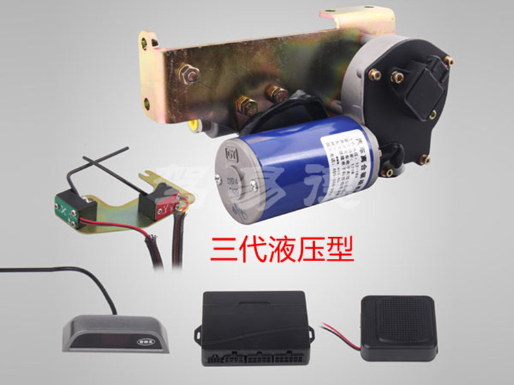 大众宝来速腾新捷达帕萨特朗逸途离合器总成