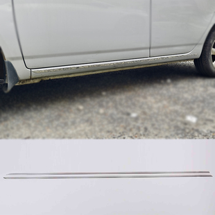 适用丰田花冠车身饰条力帆620裙边饰条改装 饰条 门边条车门防撞装