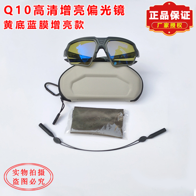 PC偏光镜Q10X10C12黄绿底色