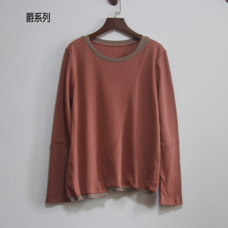 爵克jaket女士针织衫长袖舒适套头宽松长袖慵懒纯棉秋装针织上衣