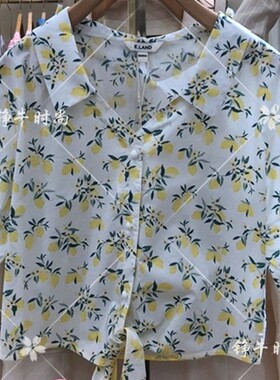 超值换购清正品碎花纯棉短袖衬衫打结露脐EEBWA25C2M BWA25C2M
