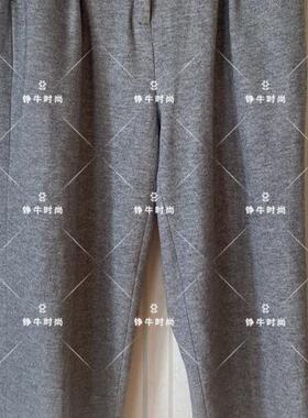 熊24年冬羊毛萝卜裤通勤九分裤休闲锥形裤TTTC248902Y TC248902Y