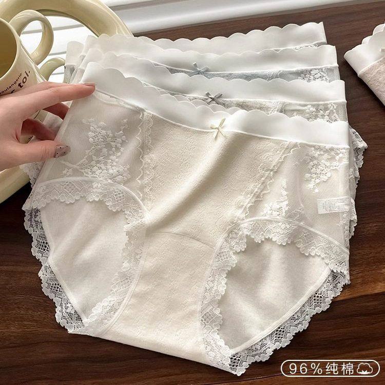 蕾丝少女内裤女2024新款7A纯棉抗菌裆纯欲风性感中腰女士三角短裤,女士内衣/男士内衣/家居服,女三角裤,淘宝优惠券,粉丝福利购,淘宝优惠卷