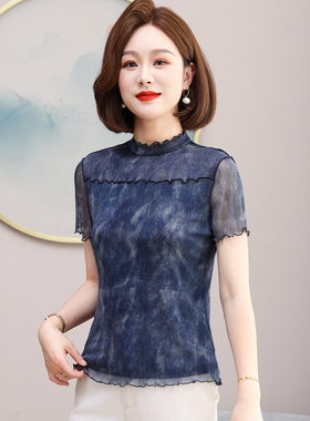 2026夏真丝网纱T恤女短袖半高领洋气100%桑蚕丝网眼上衣小衫5252