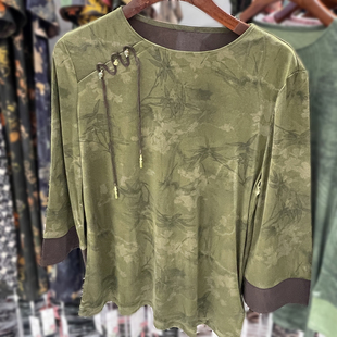 圆领盘扣真丝衬衫 女春夏2513 国风上衣七分袖 针织桑蚕丝复古新中式