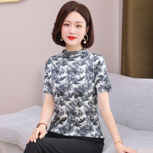 3382 洋气妈妈100%桑蚕丝上衣小衫 面膜真丝针织t恤女短袖 印花新款