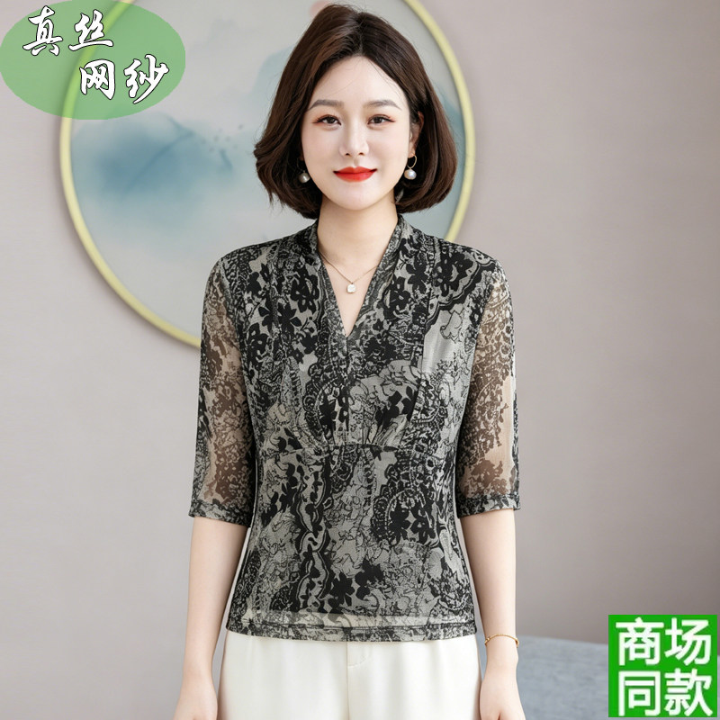 夏季桑蚕丝网纱V领显瘦女T恤
