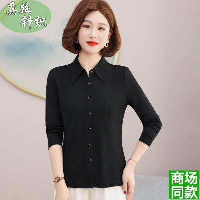 大牌加捻真丝针织POLO领女衬衫