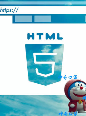 Unity网页浏览器2D WebViewforWebGL (Web Browser IFrame)4.1