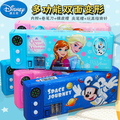 文具盒多功能小学生儿童铅笔盒