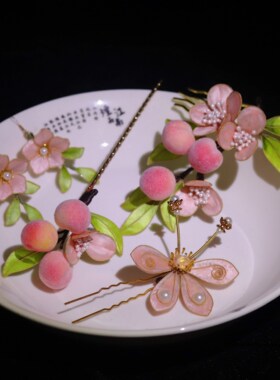 蚕丝非遗绒花发簪复古/宫廷