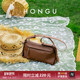 HONGU 红谷复古包包女新款 真皮腋下包通勤包上班牛皮单肩包女士包
