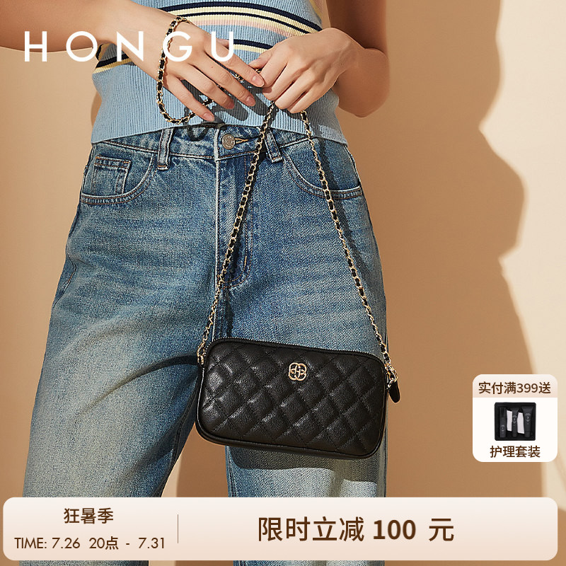 HONGU/红谷女包新款头层牛皮迷你小包零钱包休闲菱格斜挎包链条包