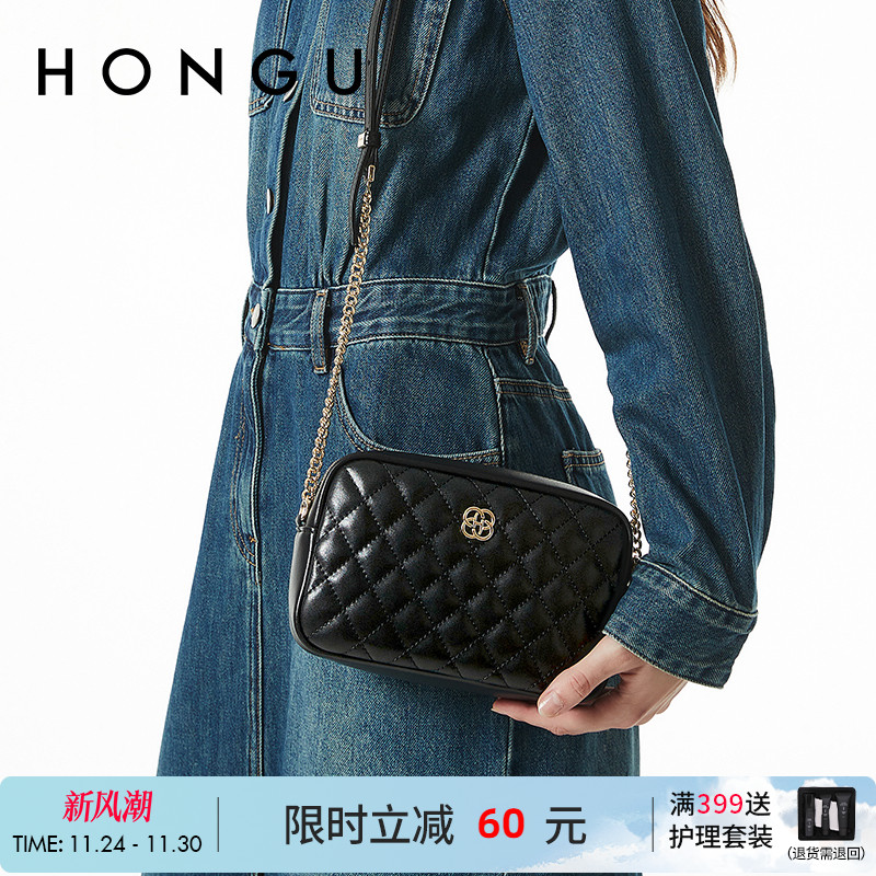 HONGU红谷女包包复古菱格小香风牛皮斜挎包链条时尚单肩包女百搭