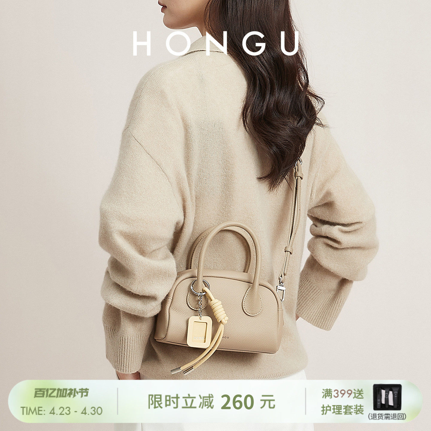 HONGU/红谷百搭新款波士顿女包手提斜挎小包包休闲通勤简约女士包