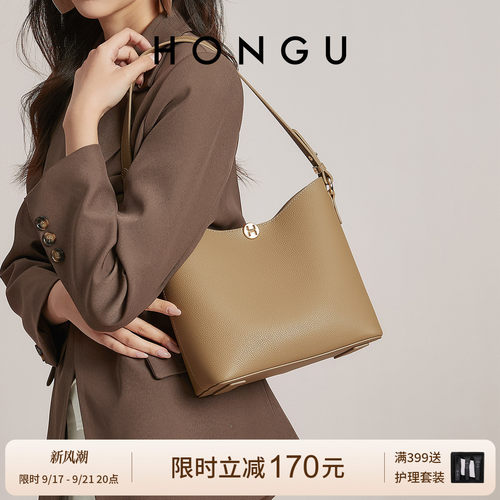 红谷头层牛皮水桶包百搭时髦